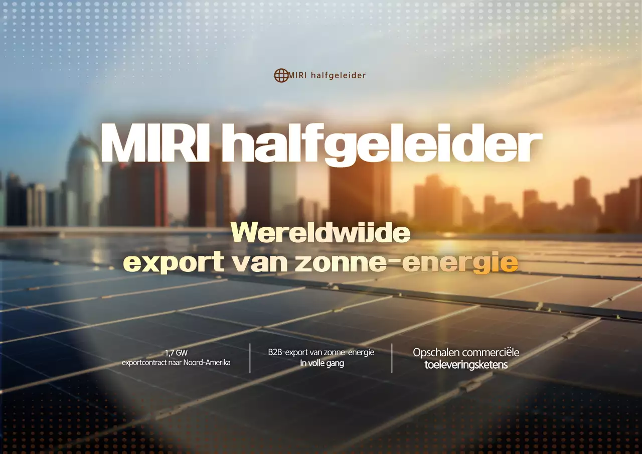 Oranje Moderne Zonne-Promotie