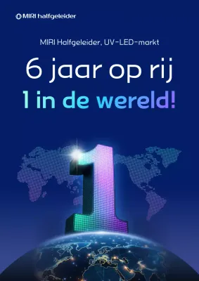 Blauwe moderne technologie-advertentie
