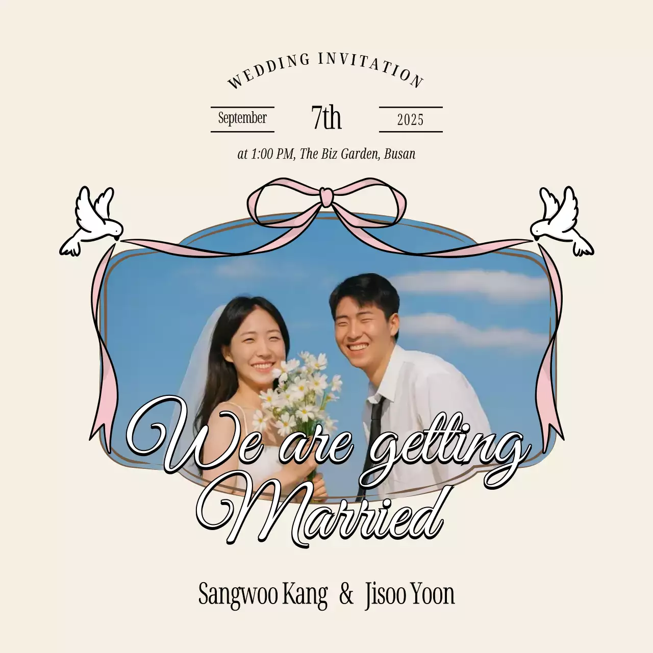 아이보리 심플 결혼 초대장