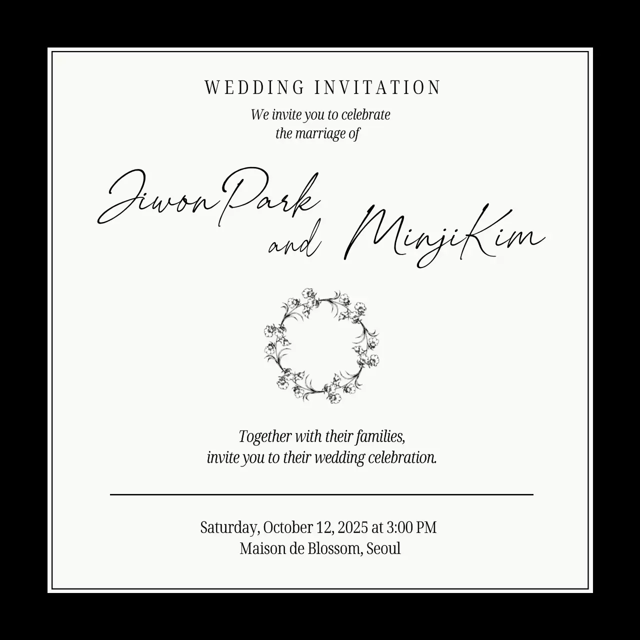 아이보리 우아한 결혼 초대장