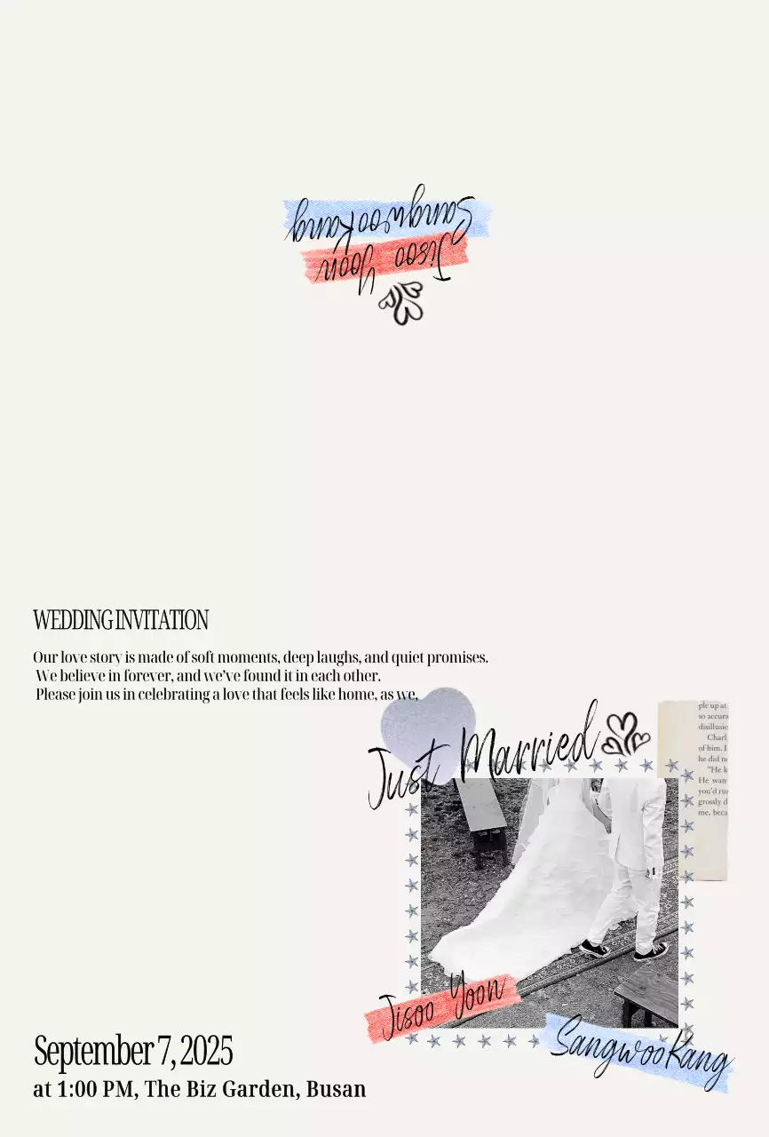 흑백 빈티지 결혼 초대장