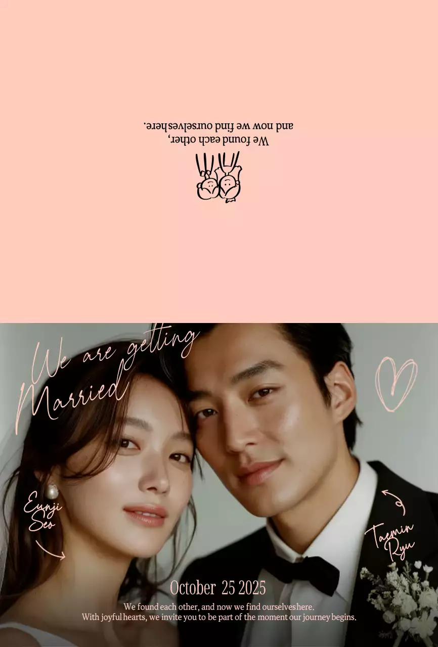 핑크 우아한 결혼 초대장