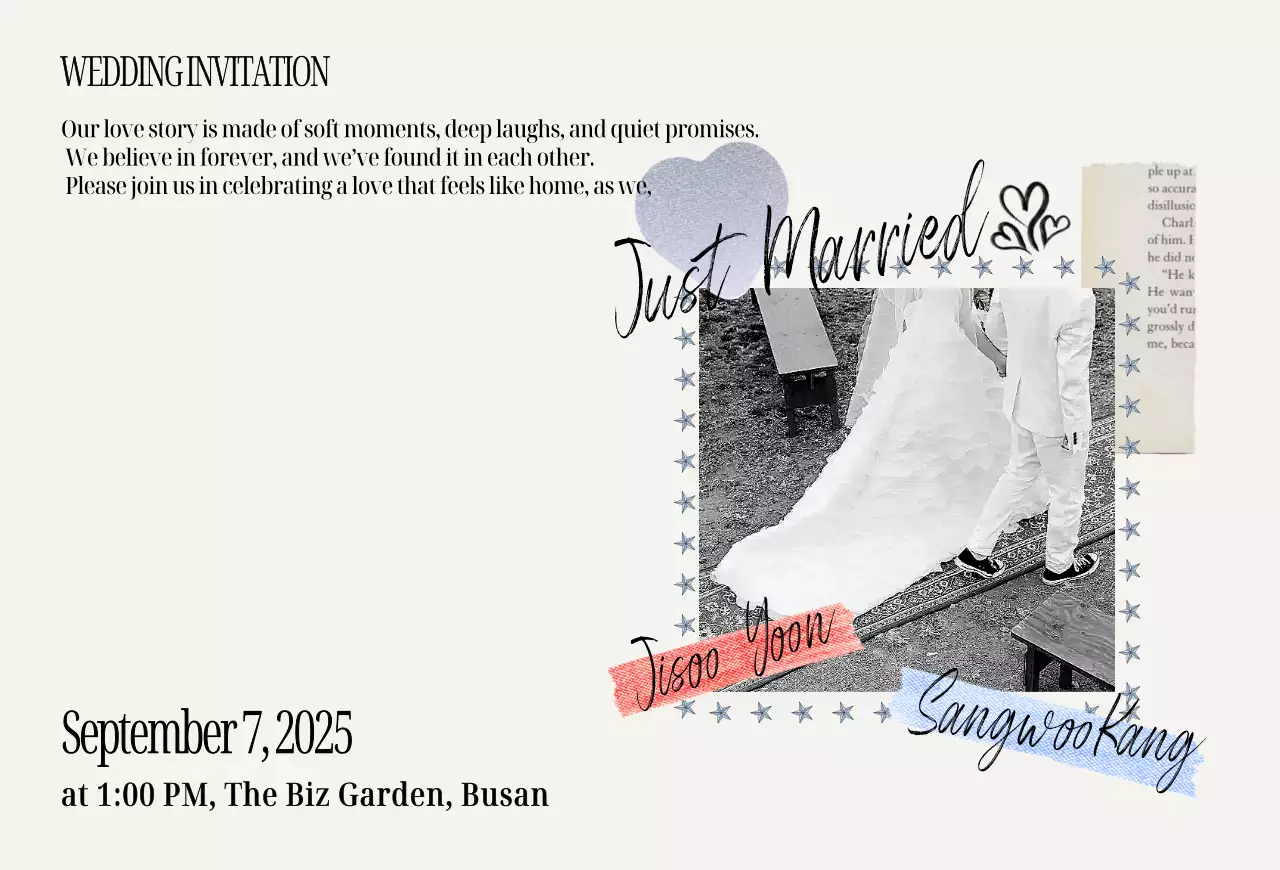 흑백 빈티지 결혼 초대장