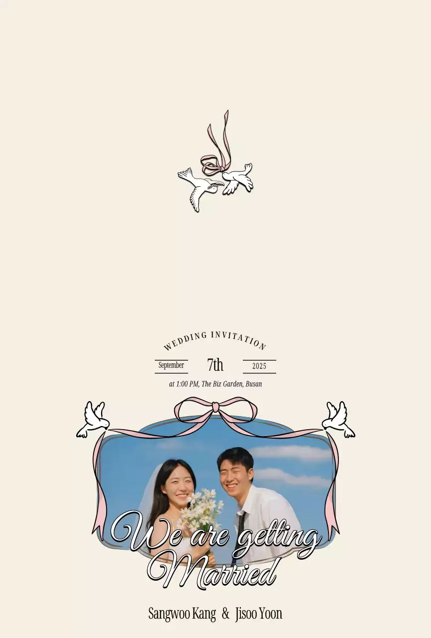 아이보리 우아한 결혼 초대장