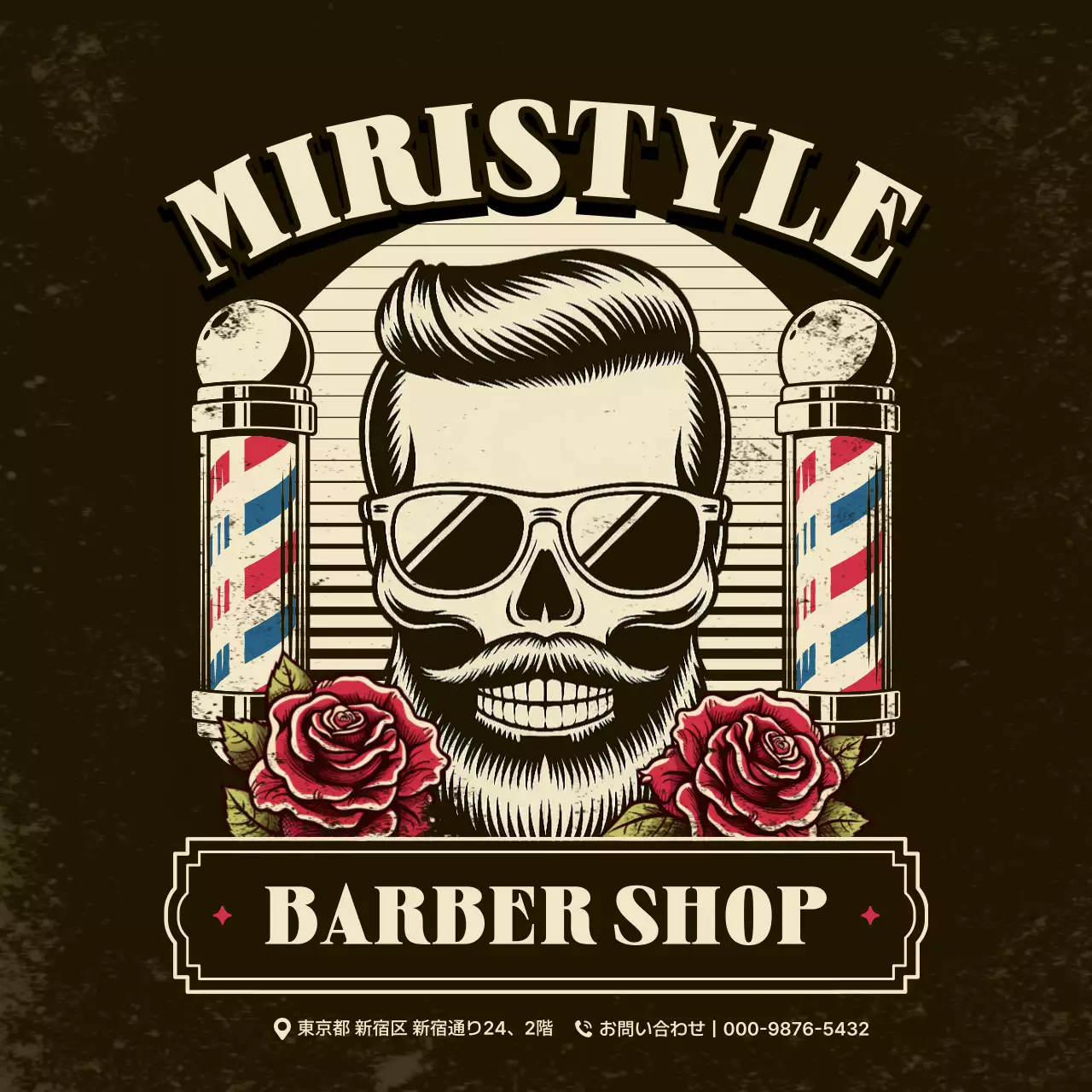 黒 ビンテージ バーバー 看板