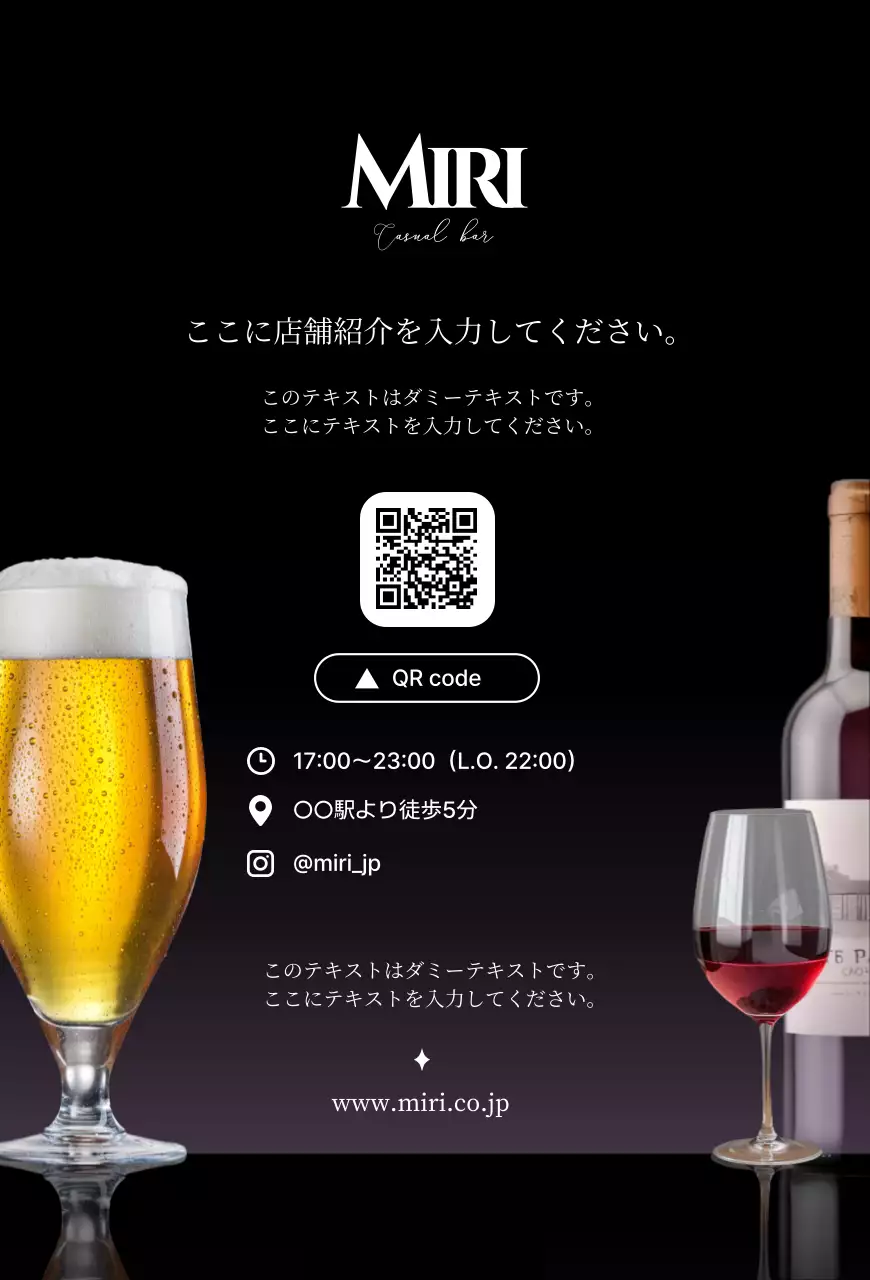 モダンな紹介葉書 写真強調モダン