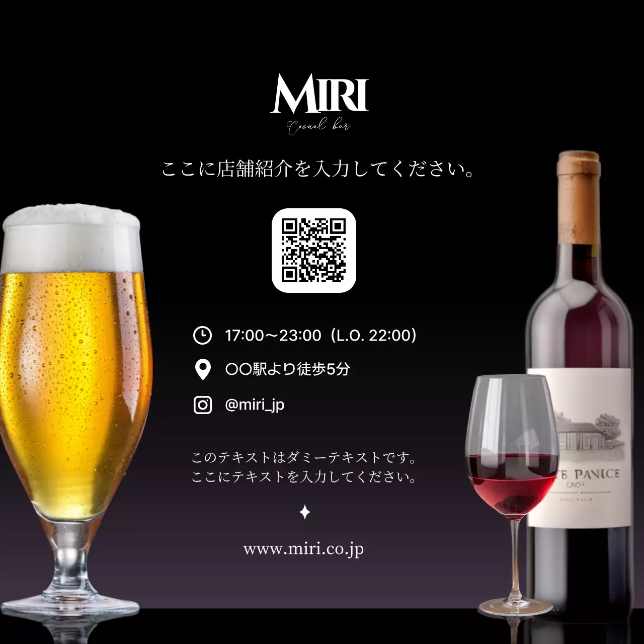 モダンな紹介葉書 写真強調モダン