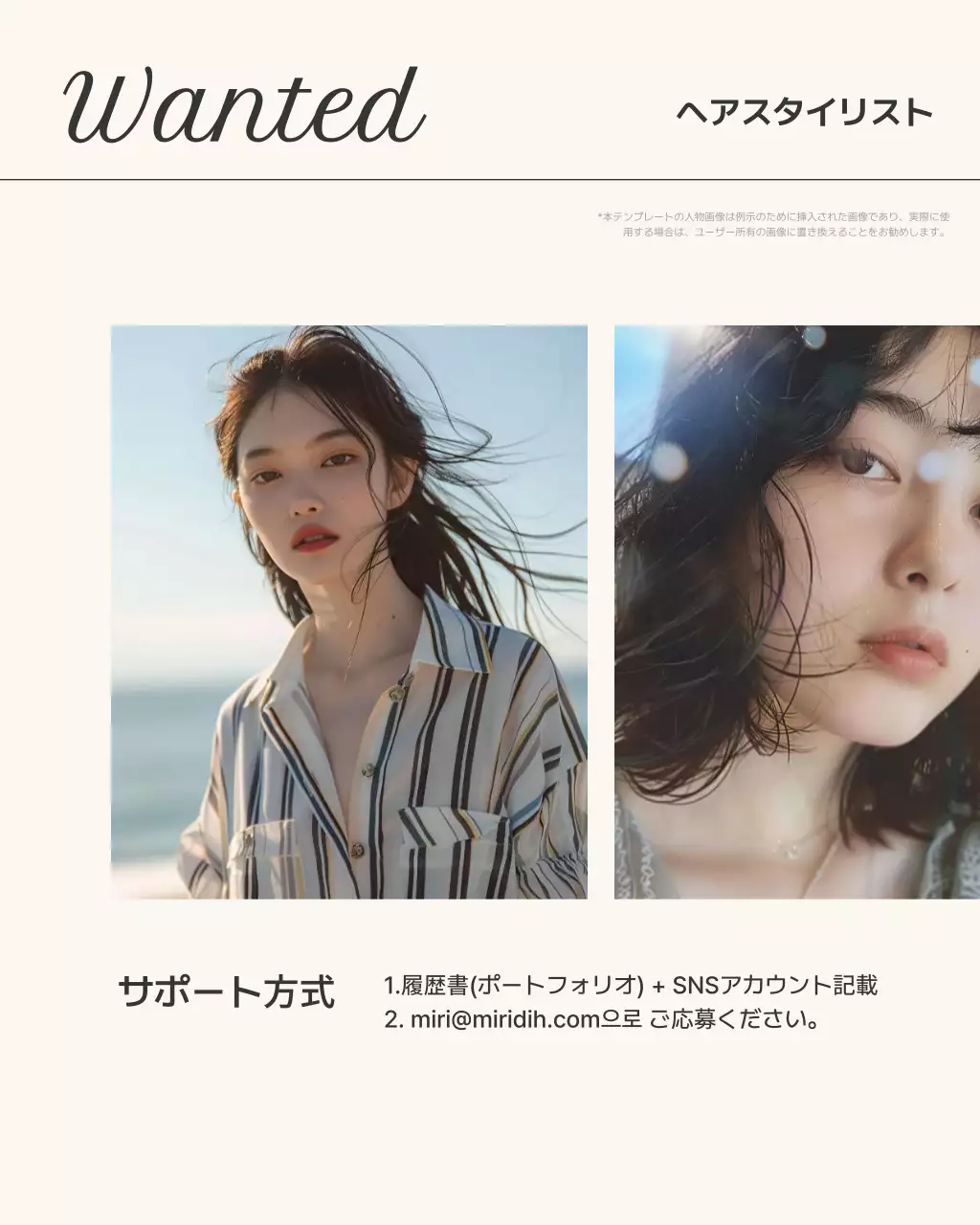 グレー モダン 美容 プラン