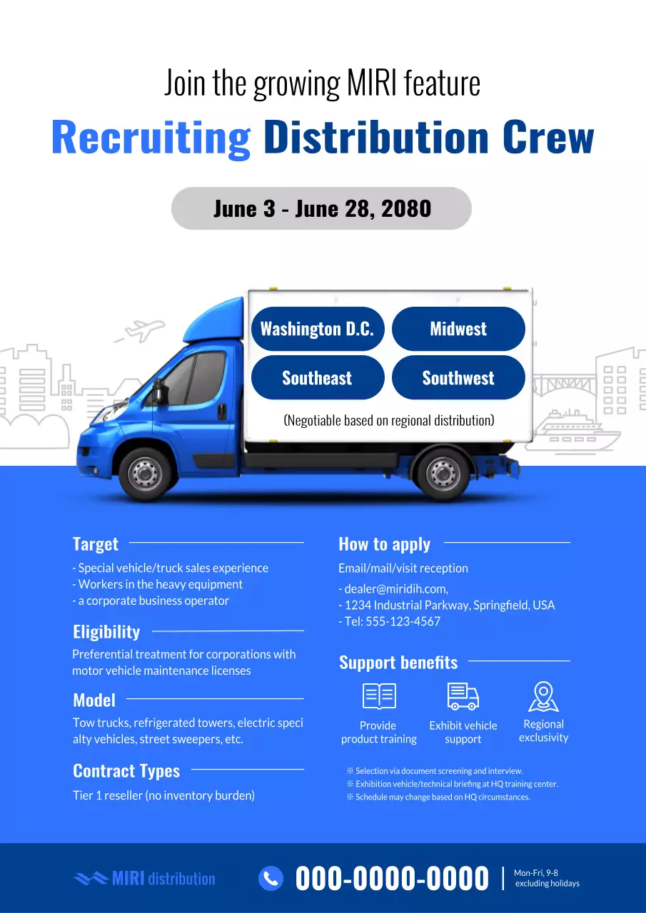 blue modern recruitment announcement