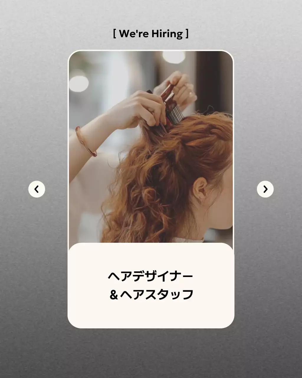 モノクロ モダン ソーシャルメディア テンプレート