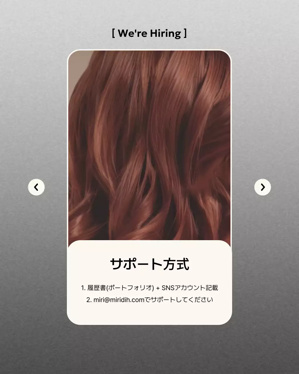 モノクロ モダン ソーシャルメディア テンプレート