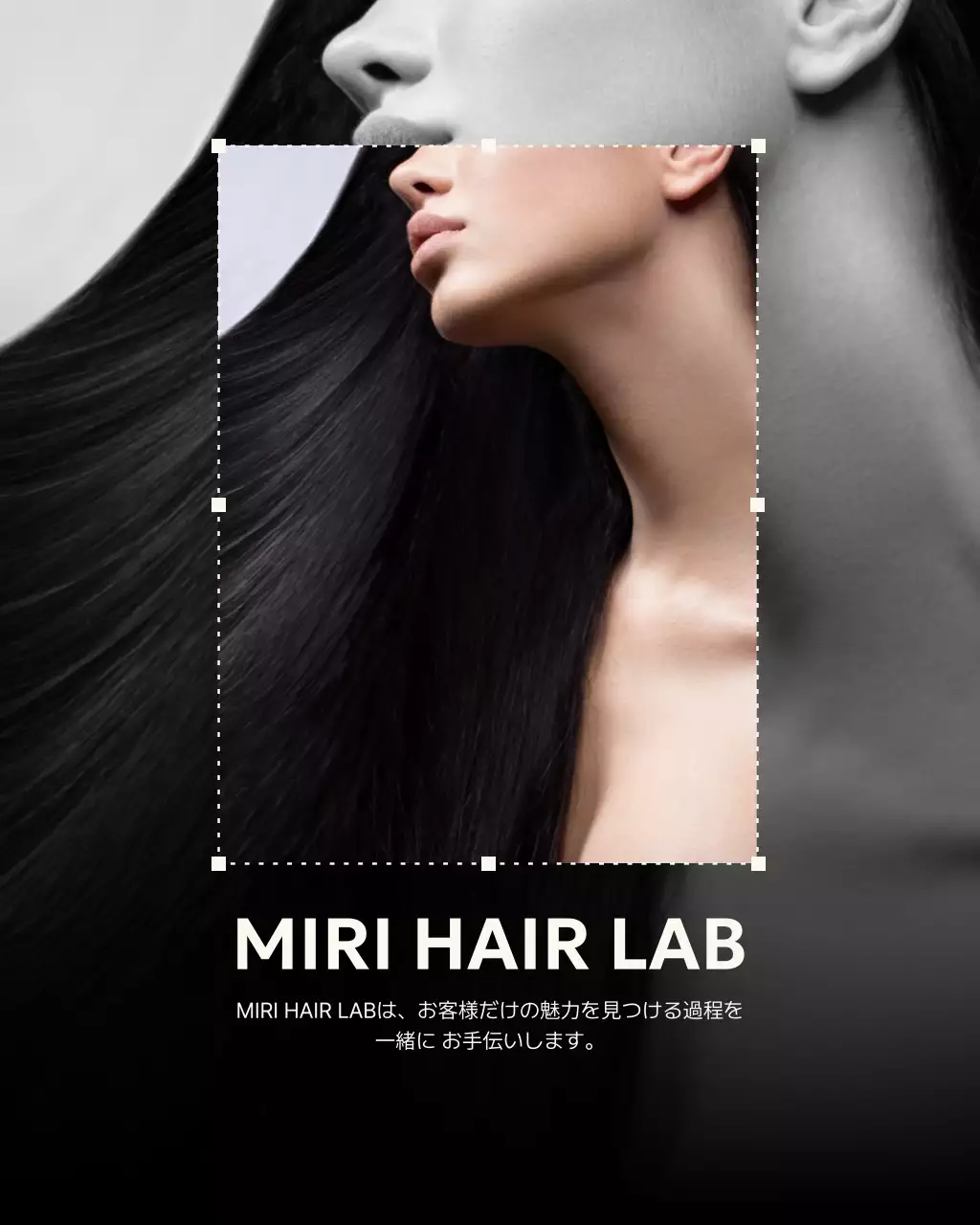 モノクロ モダン ソーシャルメディア テンプレート