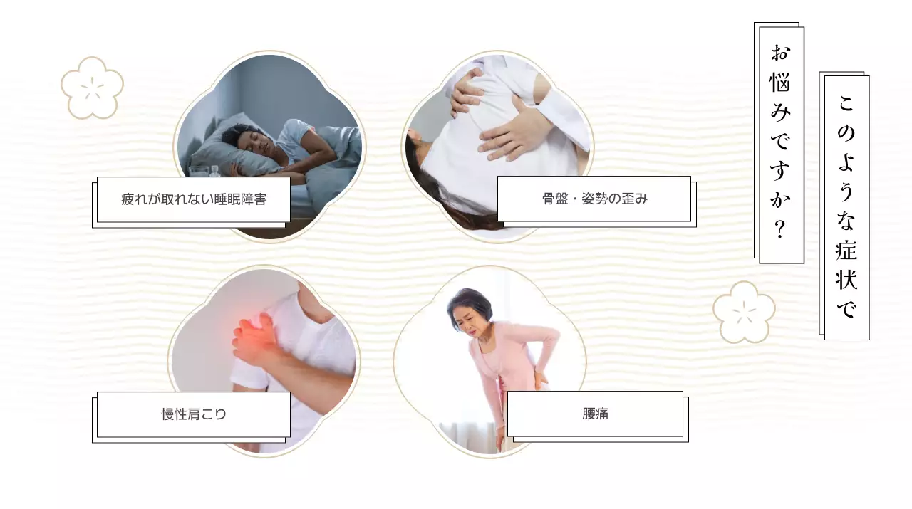 白 シンプル 感染症 ポスター