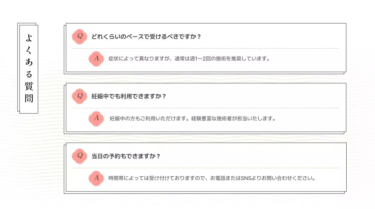 白 シンプル 感染症 ポスター