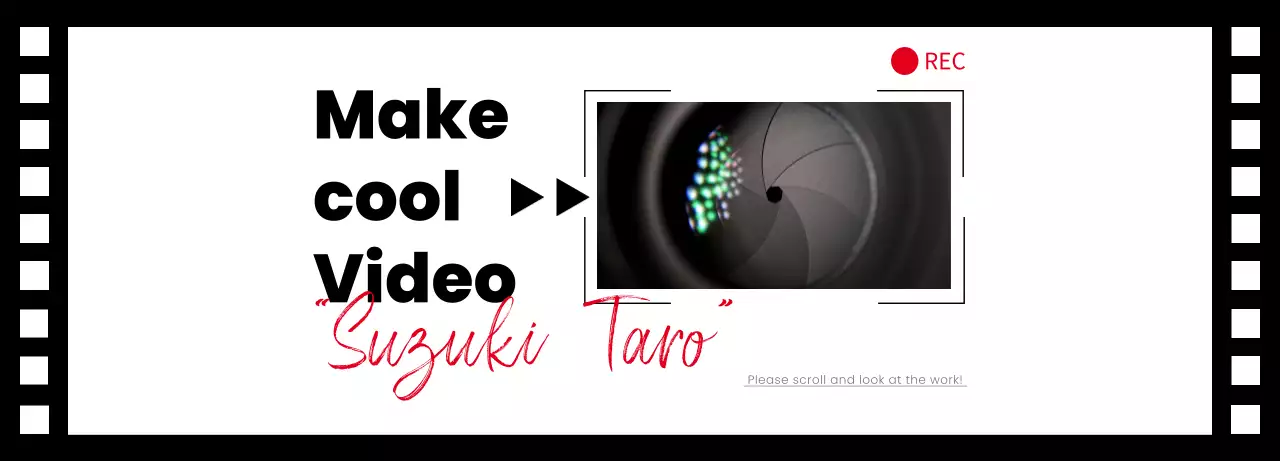 白黒 モダン ビデオ プロフィール