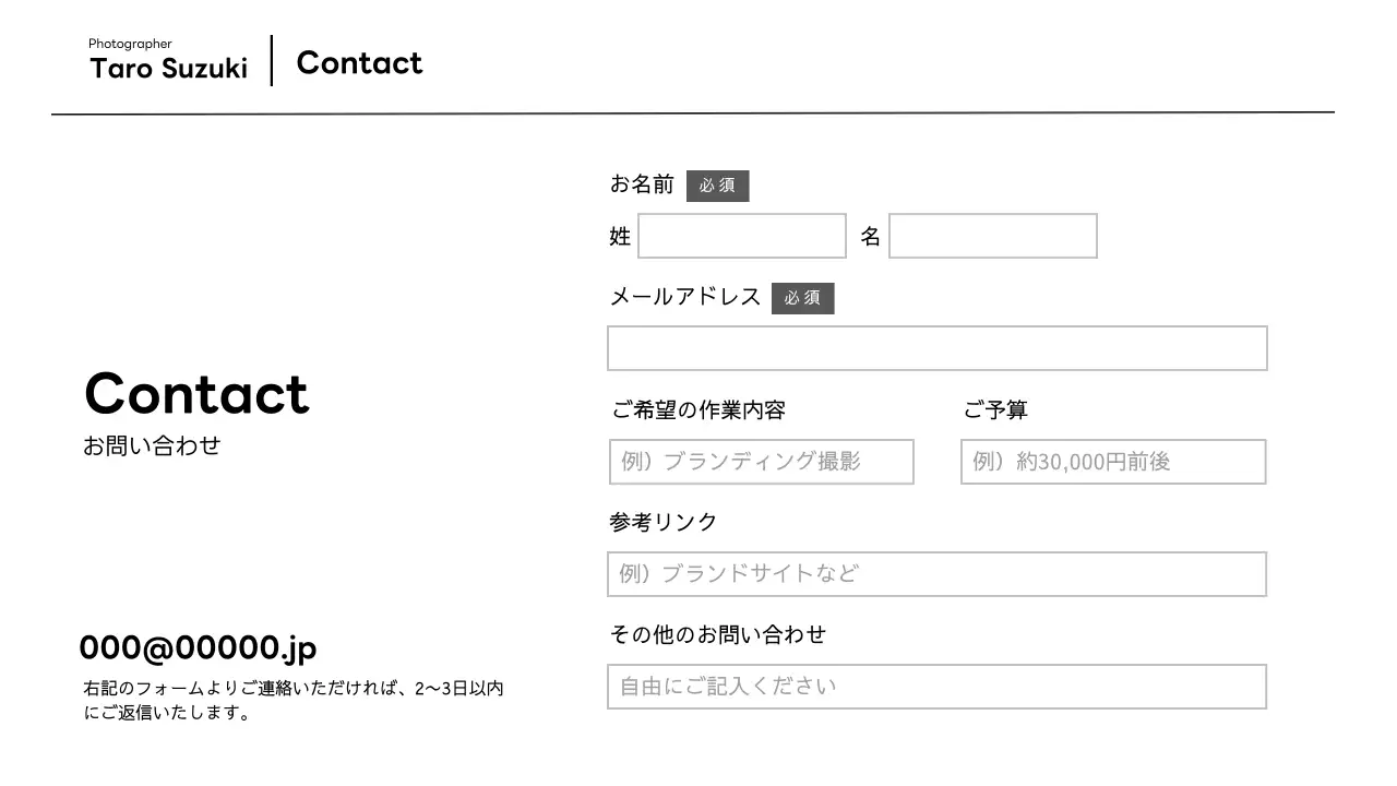 青 シンプル 写真 プロフィール