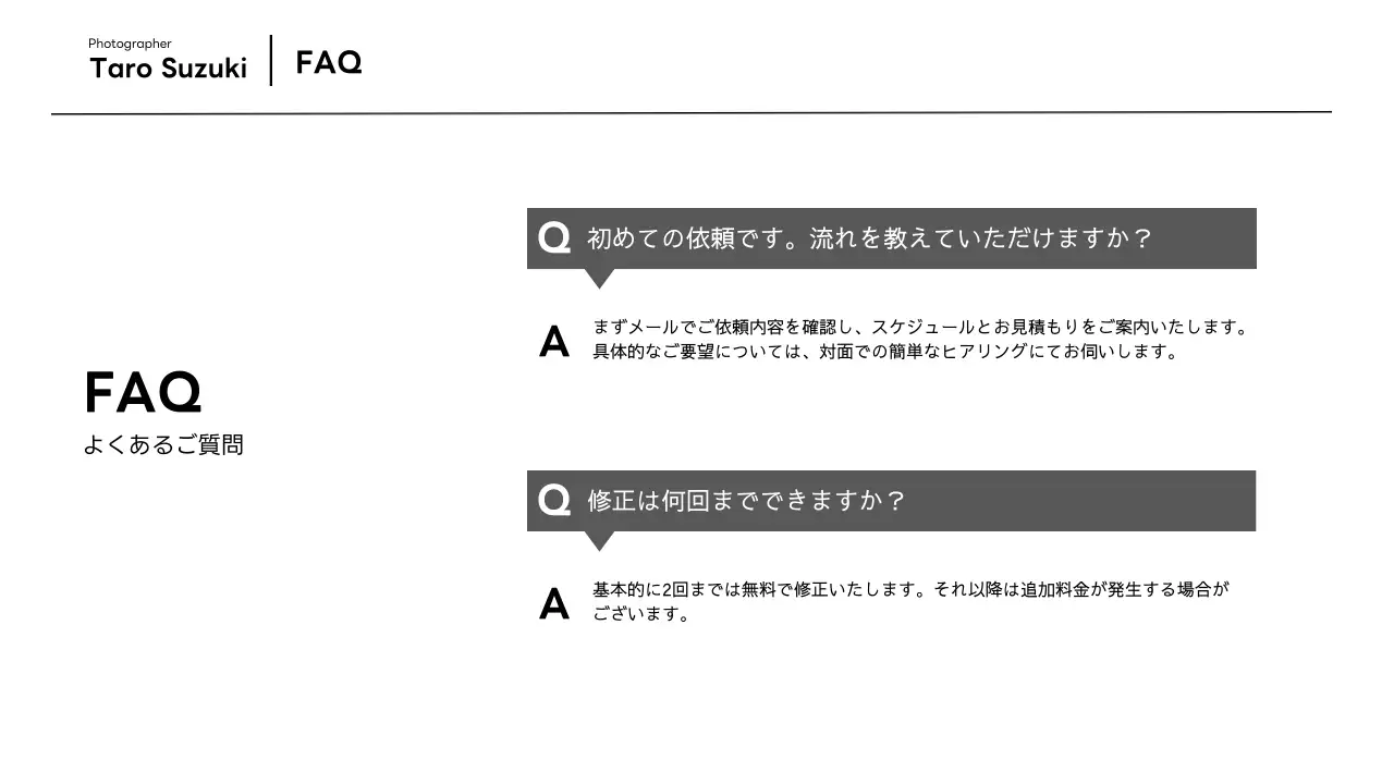 青 シンプル 写真 プロフィール