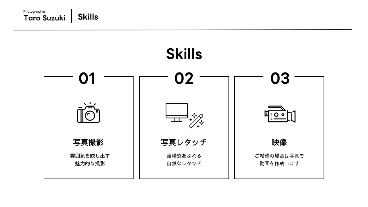 青 シンプル 写真 プロフィール