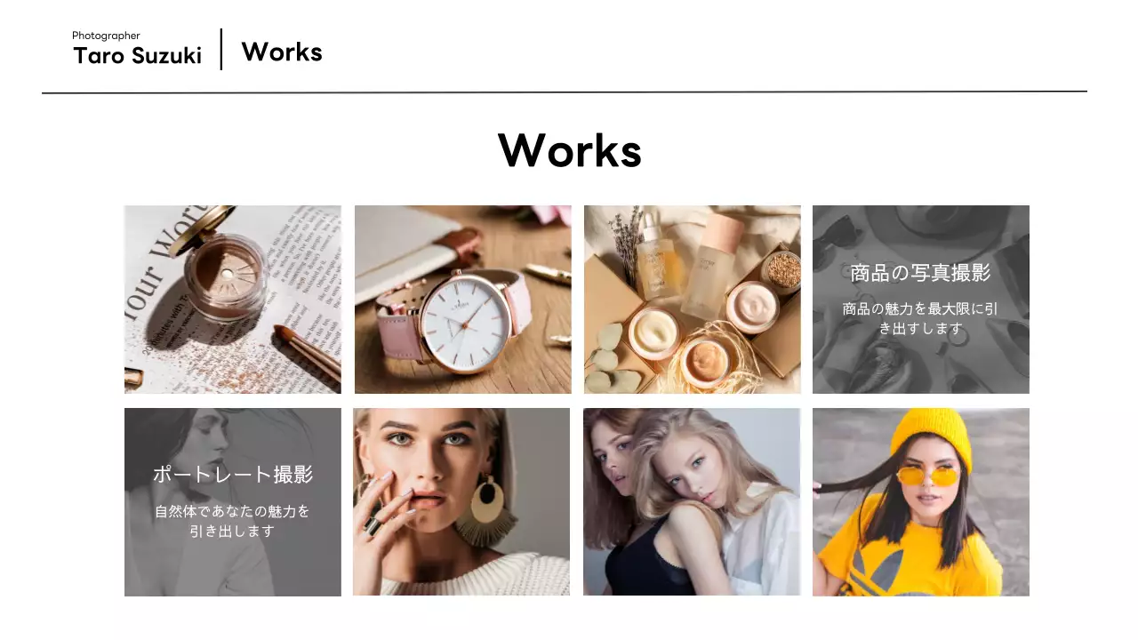 青 シンプル 写真 プロフィール