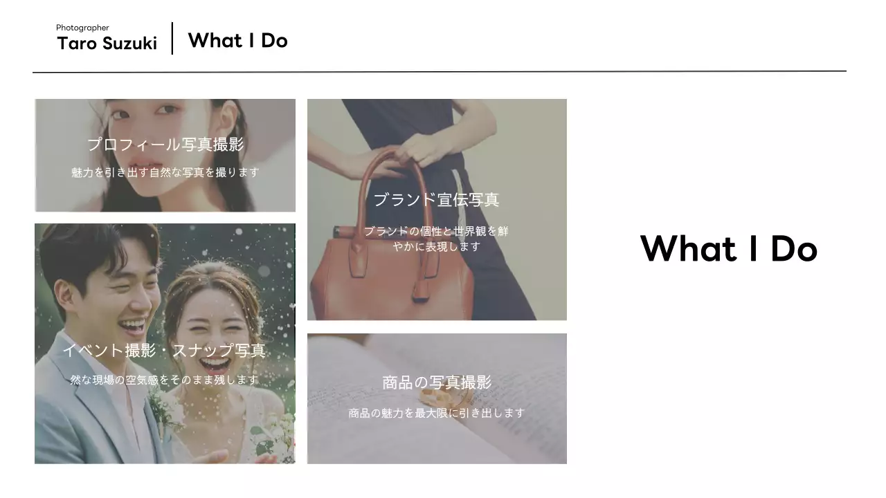 青 シンプル 写真 プロフィール