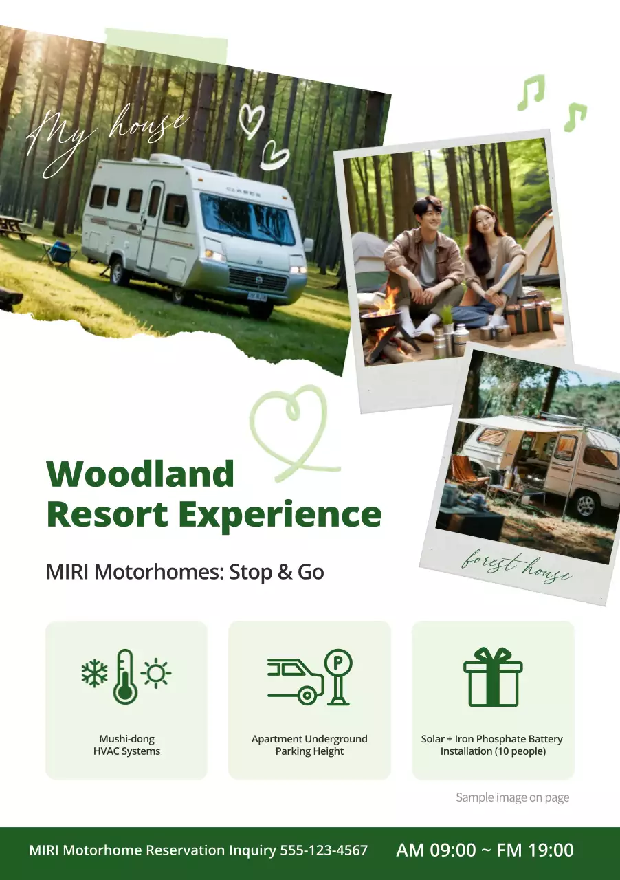 그린 러스틱 리조트 프로모션