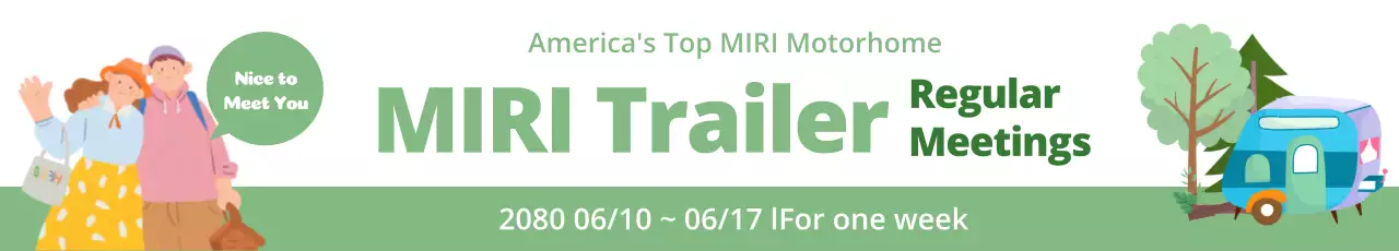 evento de trailer moderno verde