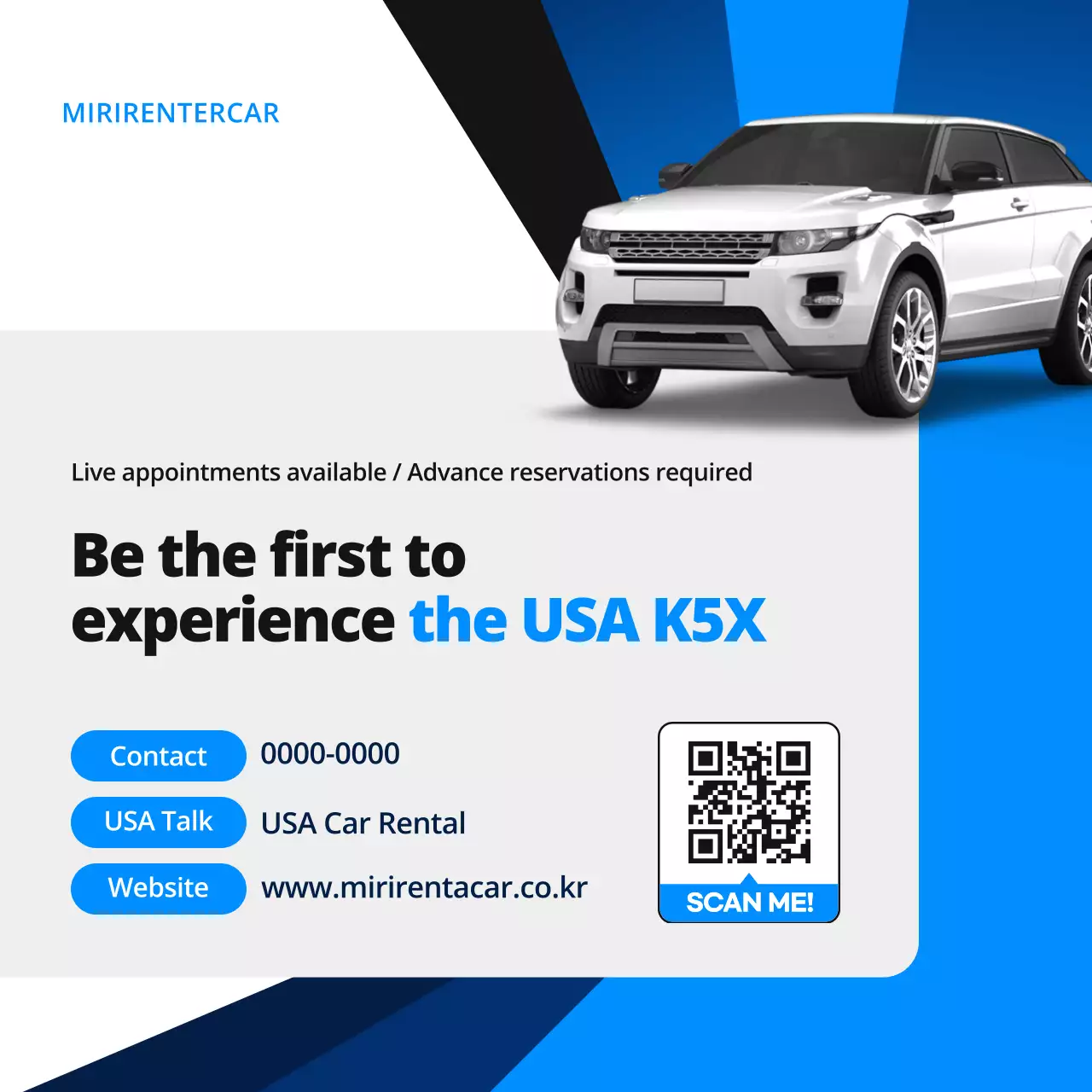 blue modern car promotion