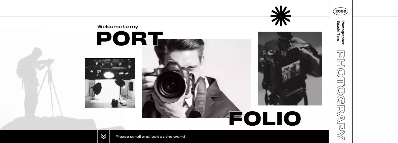 白黒 モダン 写真 ポートフォリオ