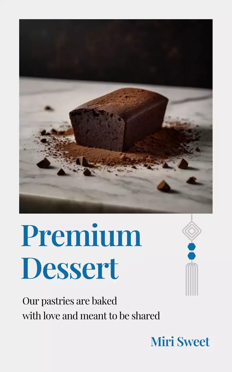 검정 모던 디저트 광고