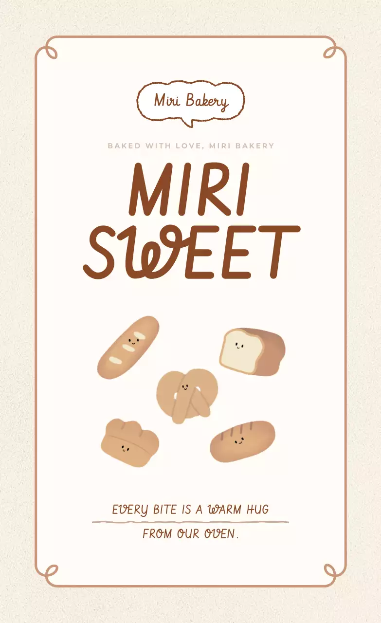 베이지 심플 베이커리 광고