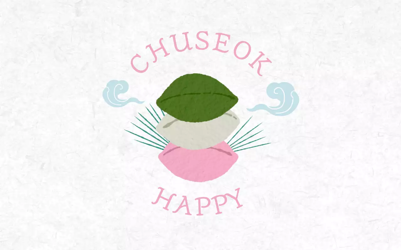 흰색 심플 추석 축제