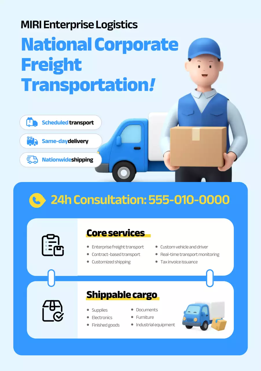 blue modern logistics advertisement