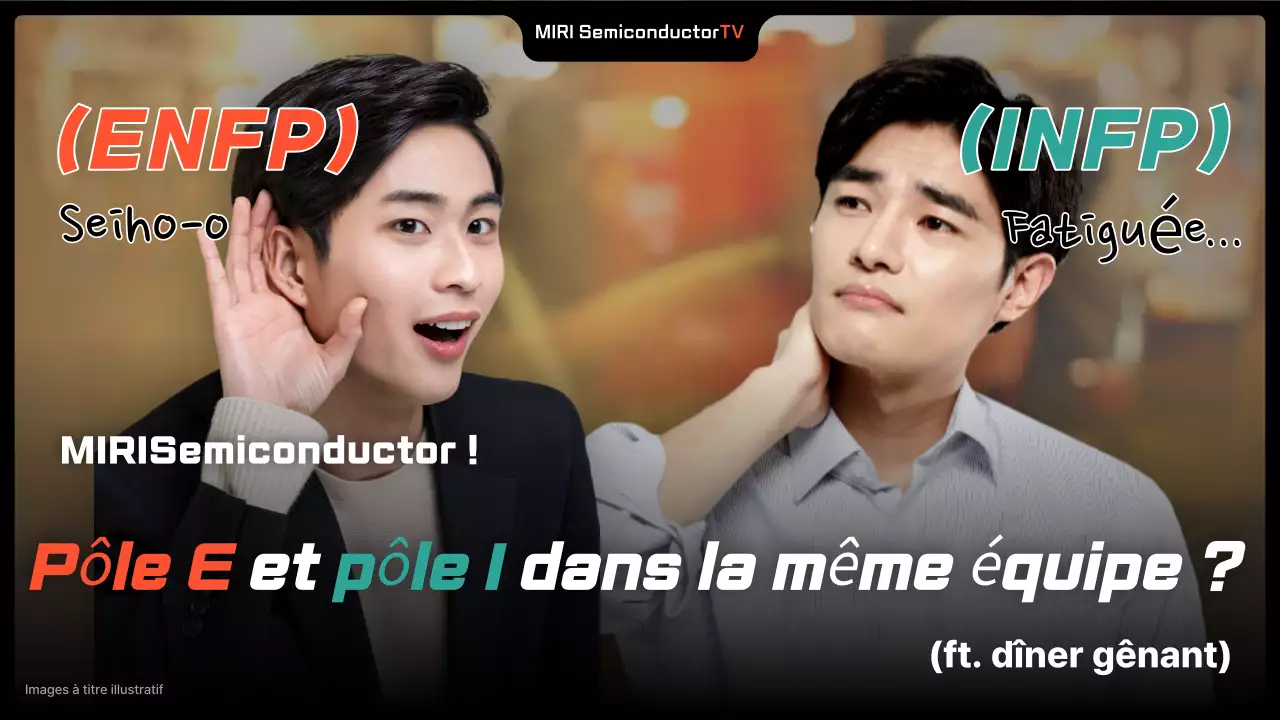 Parodie de personnalité de gag noir