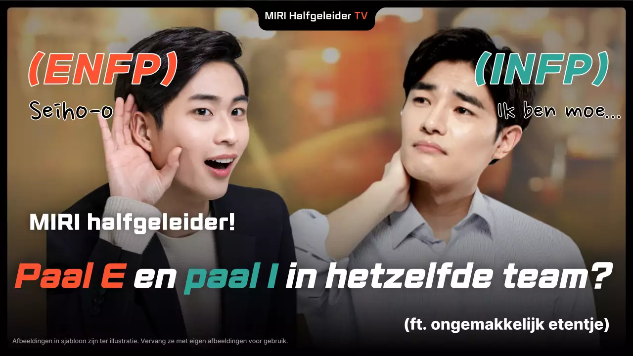 Parodie op een zwarte gag-persoonlijkheidstype