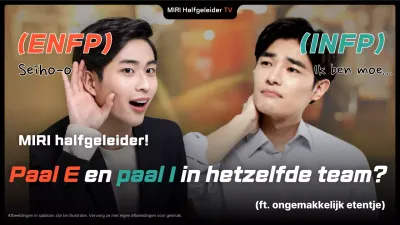 Parodie op een zwarte gag-persoonlijkheidstype