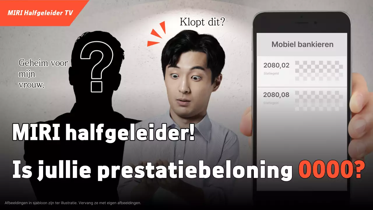 Zwarte grappen over het kantoorleven