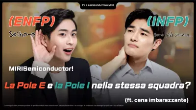 Parodia del tipo di personalità nera