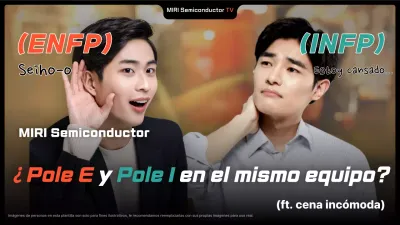 Parodia del tipo de personalidad de broma negra