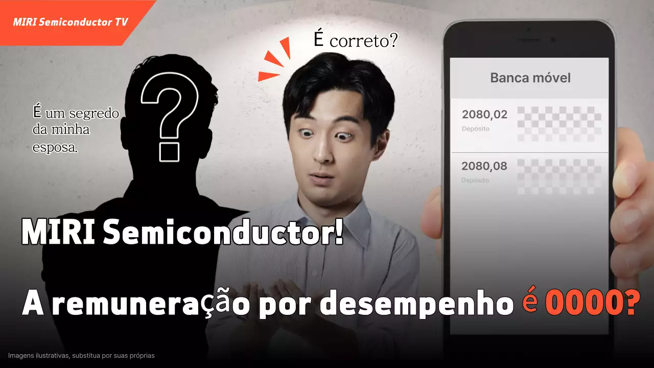 Memes da vida no escritório com piadas pretas