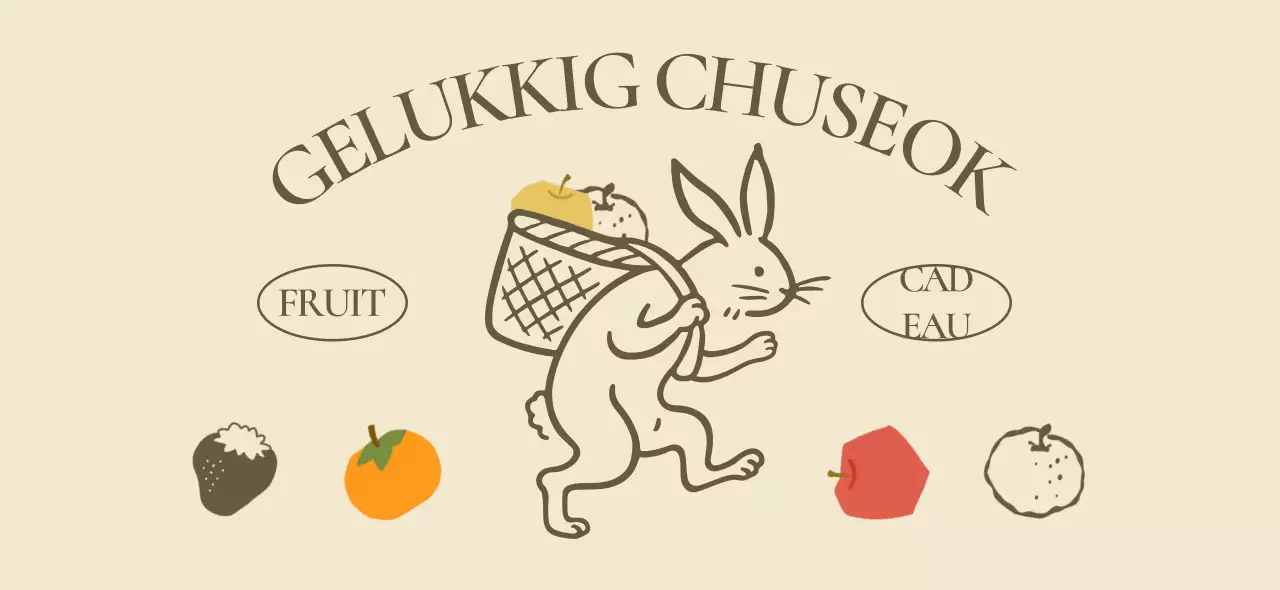 Beige Baby Chuseok Viering