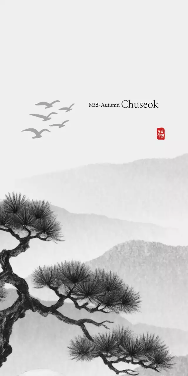 Black and white traditional landscape postcard