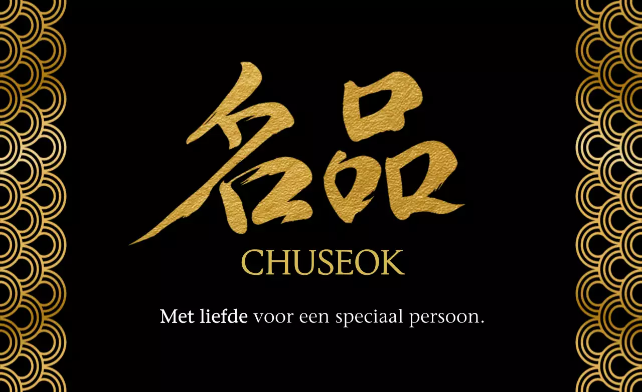 Zwarte luxe vakantie-evenement