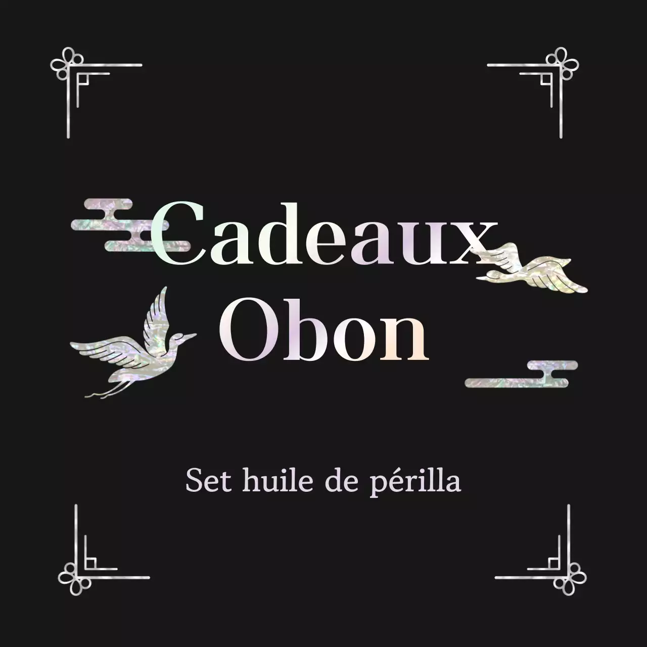 Cadeau de vacances traditionnel noir