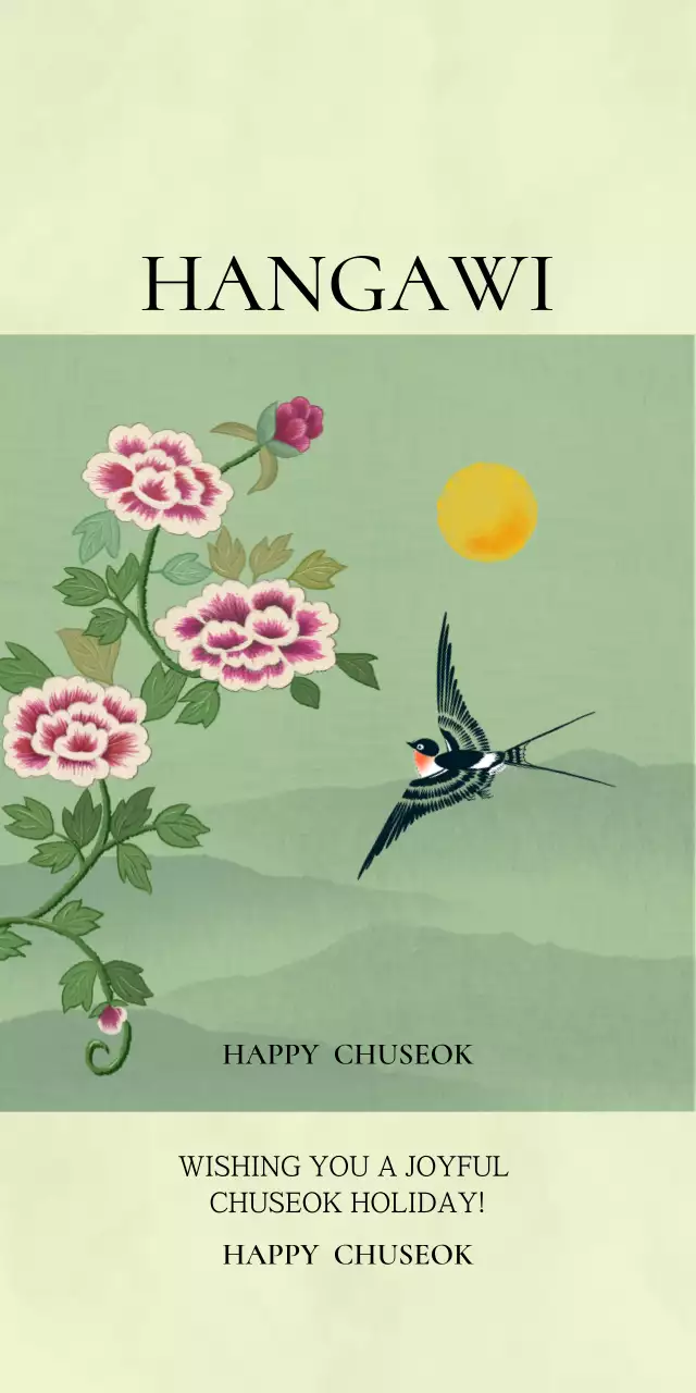 Mint Traditional Chuseok Greetings