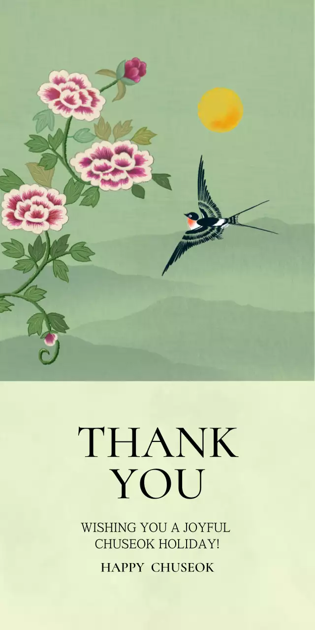 Mint Traditional Chuseok Greetings