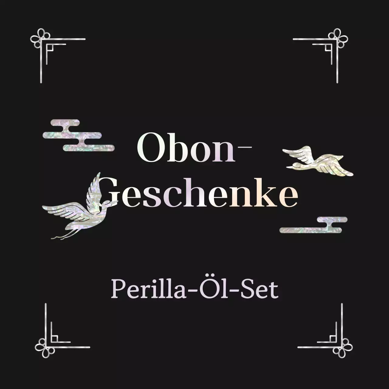 Schwarzes traditionelles Weihnachtsgeschenk