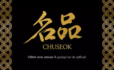 Événement de vacances de luxe noir