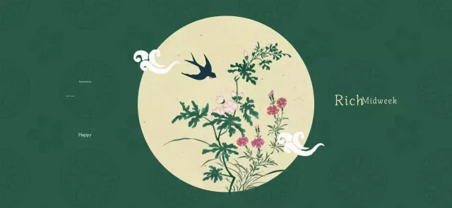 Green Traditional Holiday Celebration