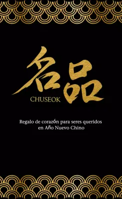 Promoción del Chuseok tradicional negro
