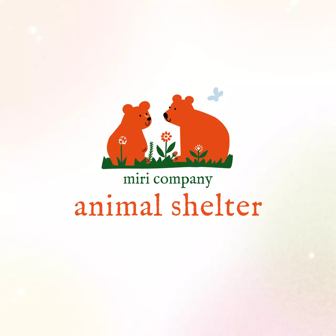 연보라 심플 동물 보호